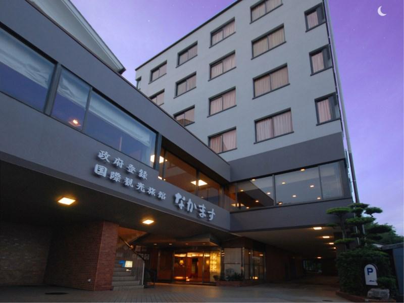 Nakamasu Ryokan Takeo Eksteriør billede
